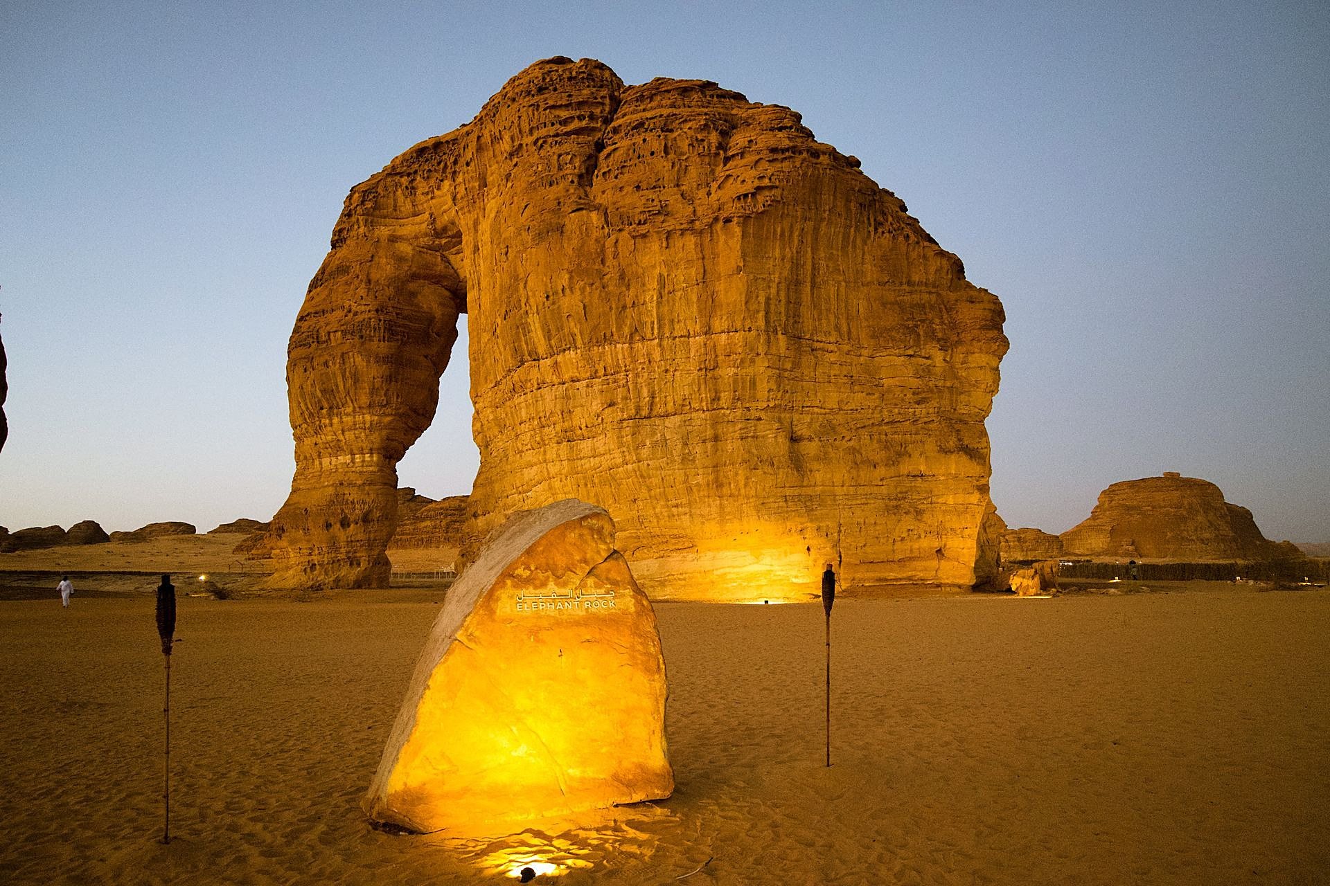 Elephant Rock, AlUla, Saoedi-Arabië